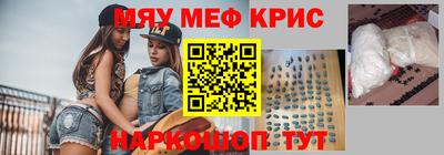 ГАЛЛЮЦИНОГЕННЫЕ ГРИБЫ Ликино-Дулёво