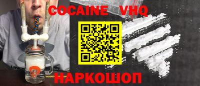 ГАЛЛЮЦИНОГЕННЫЕ ГРИБЫ Ликино-Дулёво