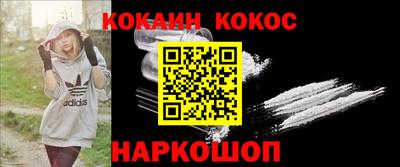 ГАЛЛЮЦИНОГЕННЫЕ ГРИБЫ Ликино-Дулёво