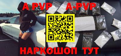 ГАЛЛЮЦИНОГЕННЫЕ ГРИБЫ Ликино-Дулёво