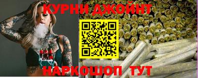 ГАЛЛЮЦИНОГЕННЫЕ ГРИБЫ Ликино-Дулёво