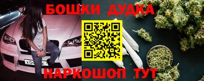 стаф Лесосибирск