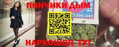 ГАЛЛЮЦИНОГЕННЫЕ ГРИБЫ Ликино-Дулёво