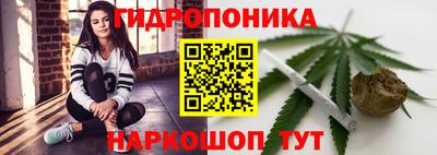 тгк Ливны