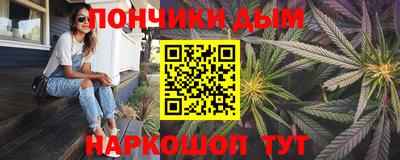 тгк Ливны