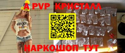 ГАЛЛЮЦИНОГЕННЫЕ ГРИБЫ Ликино-Дулёво