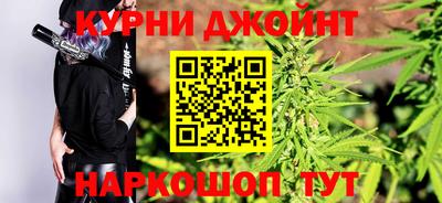 стаф Лесосибирск