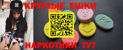 тгк Ливны