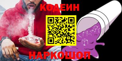 тгк Ливны