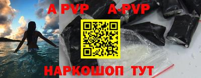 ГАЛЛЮЦИНОГЕННЫЕ ГРИБЫ Ликино-Дулёво