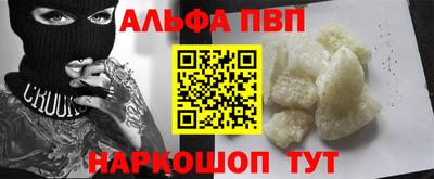 ГАЛЛЮЦИНОГЕННЫЕ ГРИБЫ Ликино-Дулёво