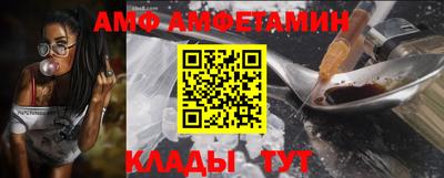 ГАЛЛЮЦИНОГЕННЫЕ ГРИБЫ Ликино-Дулёво