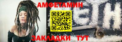 ГАЛЛЮЦИНОГЕННЫЕ ГРИБЫ Ликино-Дулёво