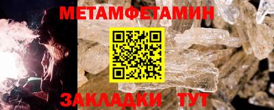 стаф Лесосибирск