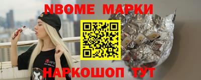 тгк Ливны