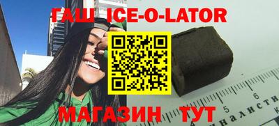 стаф Лесосибирск
