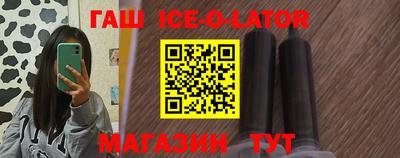 стаф Лесосибирск