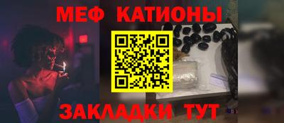 тгк Ливны