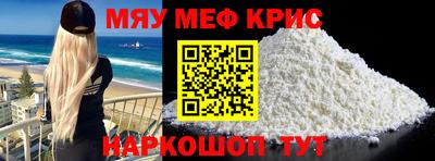 ГАЛЛЮЦИНОГЕННЫЕ ГРИБЫ Ликино-Дулёво